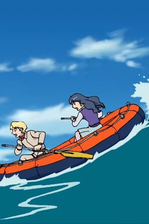 What’s Going to Happen to Us?