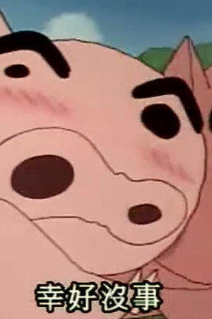 Episode 187