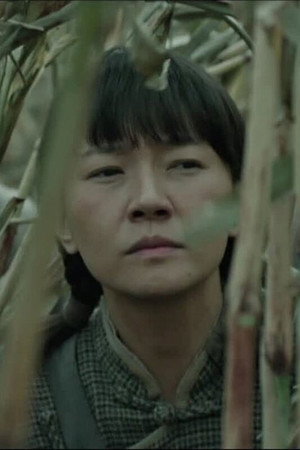 Episode 17
