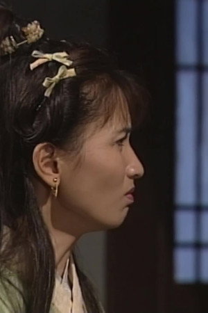 Episode 14