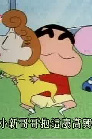 Episode 276