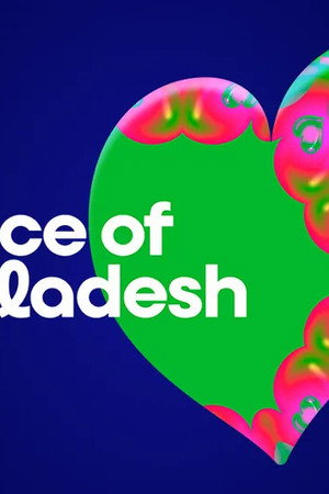 Voice of Bangladesh