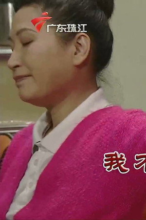 Episode 3860