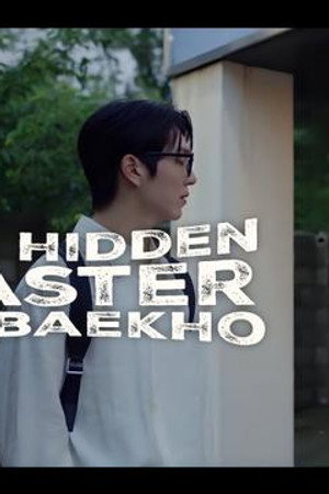 Episode 8