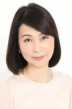 高野直子 高野直子
