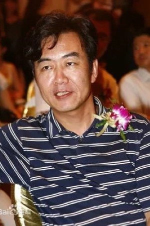 李栓科 李栓科