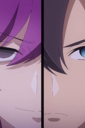 Sudden Seriousness