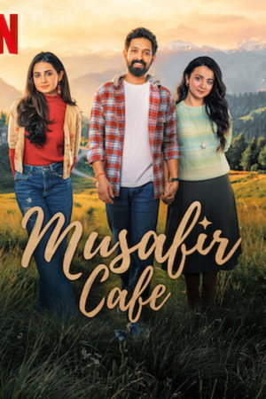 Musafir Cafe