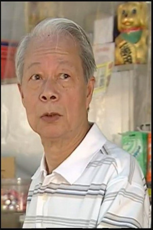 Chan Shek-Kong