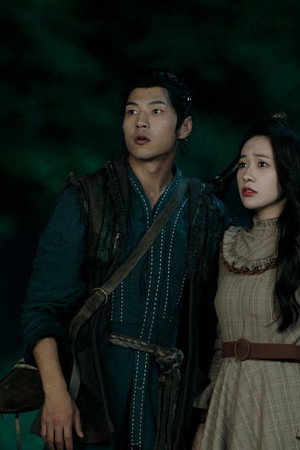 Episode 20