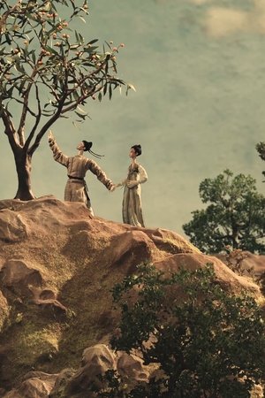 episode