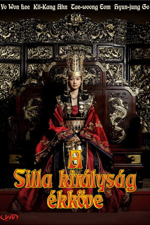 A Silla királyság ékköve