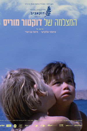 Imagen de The Camera of Doctor Morris