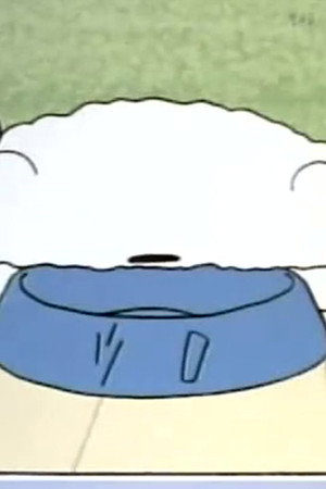 Episode 293