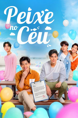 Peixe no Céu