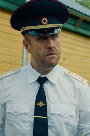 Episode 12