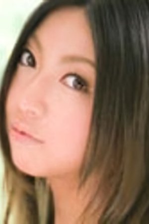 佐藤友里（橋岡麻衣） 佐藤友里（橋岡麻衣）