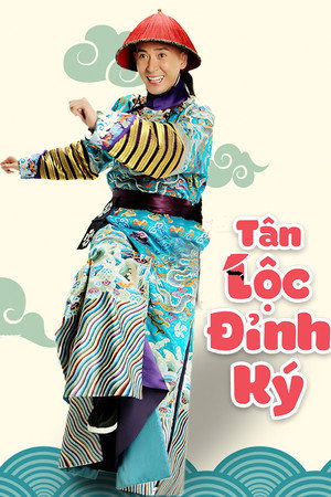 Tân Lộc Đỉnh Ký