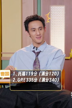 S3 Bonus Clip