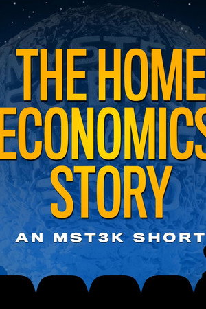 The Home Economics Story