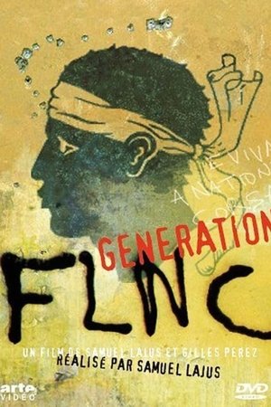 Génération FLNC