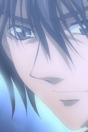 The Ends of the Earth