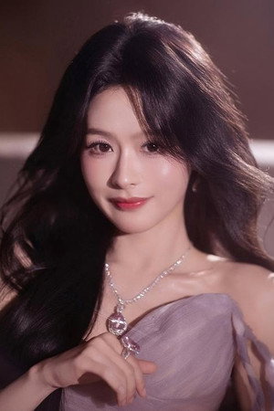 Yu Yin Yu Yin