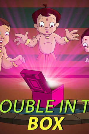 Trouble In The Box
