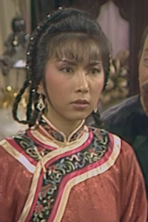 Episode 23