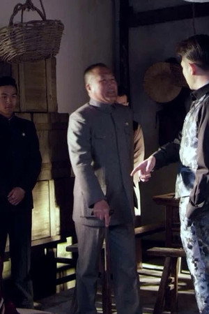 Episode 45