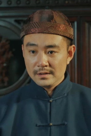 Episode 13