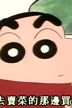 Episode 222