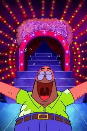The Patrick Show Reunion