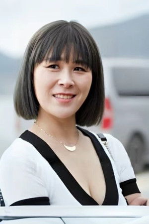 Han Gyeo-wool Han Gyeo-wool