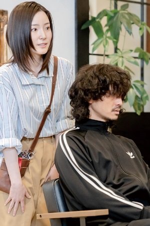 episode