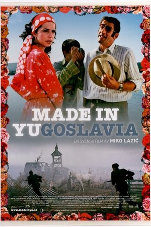 Made in Jugoslavija