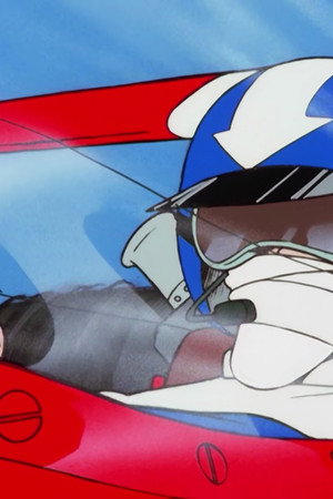 Is Lupin Burning...?!
