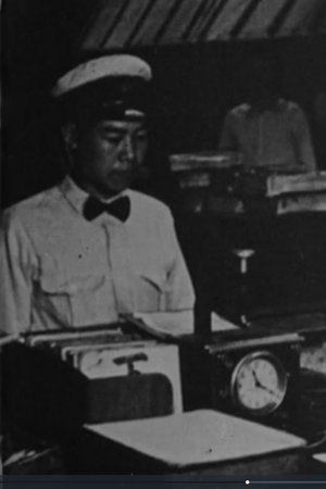 Electrical Telegraphy, Electric Bells and Telephones