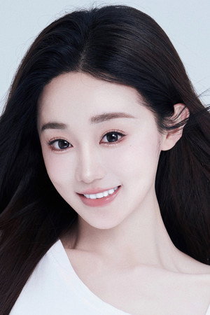 Yun Ge Yun Ge