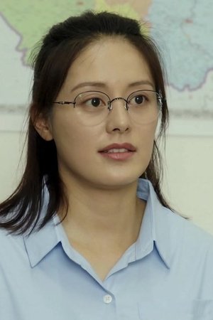 episode