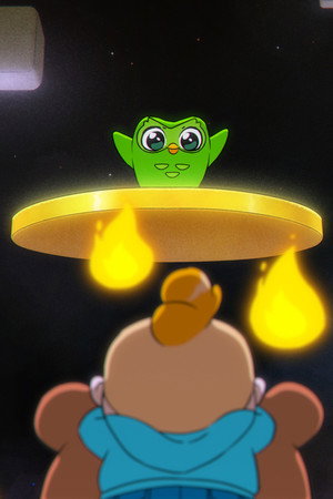 The Beta Test Begins