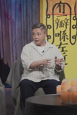 Episode 315