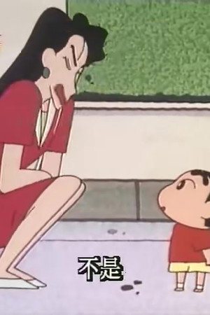 Episode 176