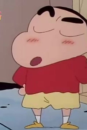 Episode 675