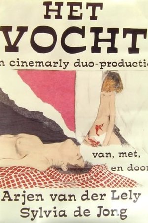 Het Vocht