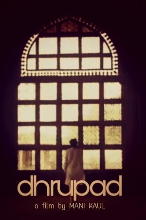 Dhrupad