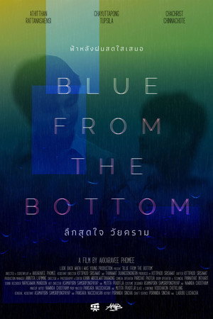 Blue from the Bottom