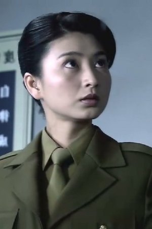 episode