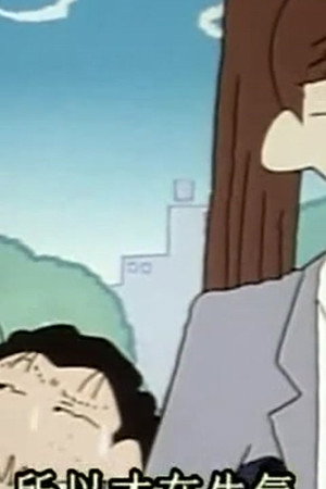 Episode 32