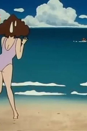 Episode 571